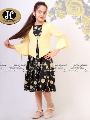 کت سارافون و کت مازراتی