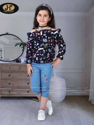 شومیز شلوارک