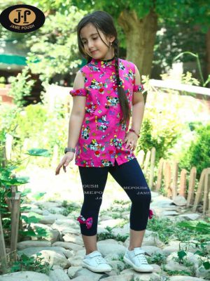 شومیز شلوارک