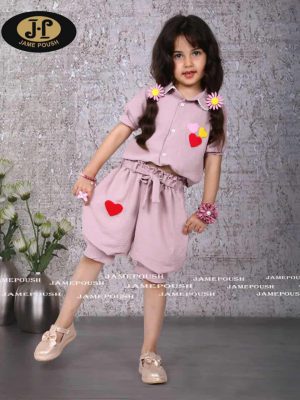شومیز شلوارک ابروبادی